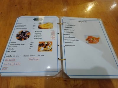 ป้ายราคาหรือสมุดเมนู
