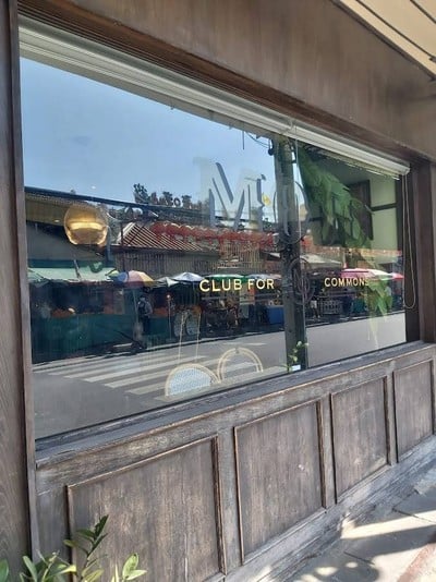 หน้าร้าน