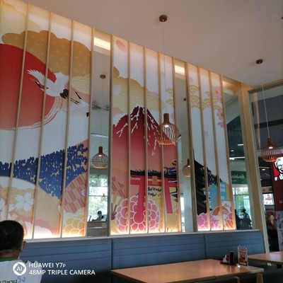 บรรยากาศ