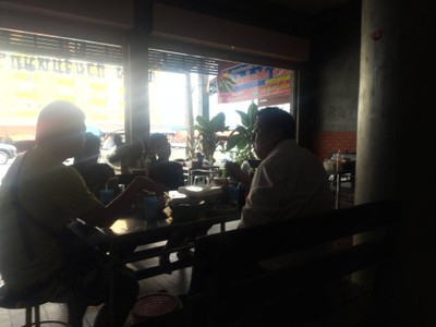 บรรยากาศ