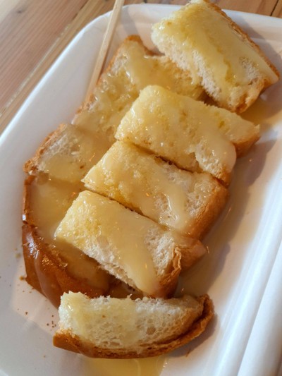 ปังปิ้งนมข้นหวาน