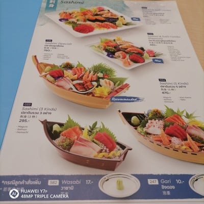 ป้ายราคาหรือสมุดเมนู