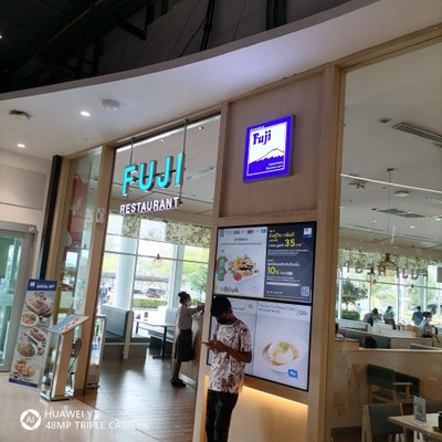 หน้าร้าน