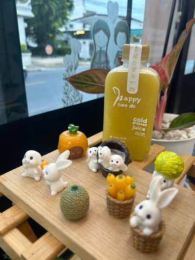 หน้าร้าน