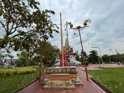 อื่นๆ