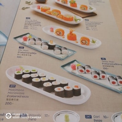 ป้ายราคาหรือสมุดเมนู