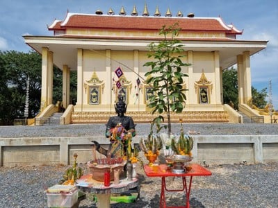 บรรยากาศ