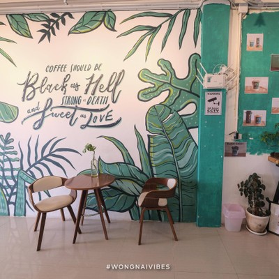 Be Leaf Coffee House บี ลีฟ คอฟฟี่ เฮ้าส์