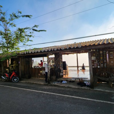 หน้าร้าน