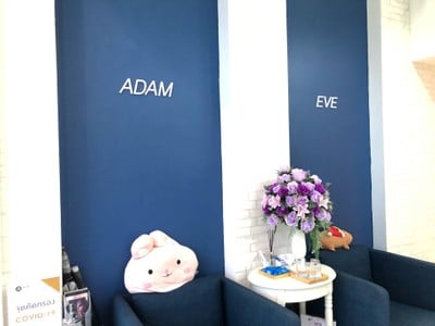 AvA Clinic นครราชสีมา