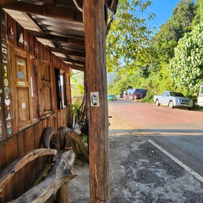 หน้าร้าน