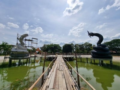 บรรยากาศ