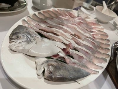 จาระเม็ดหม้อไฟ