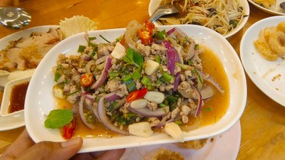 ลาบหมู