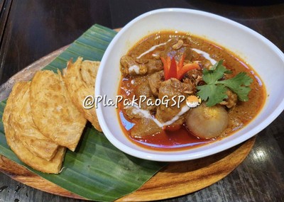 มัสมั่นหมูส้มช่า โรตี