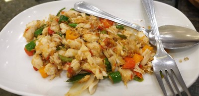 เนื้อปูผัดพริก