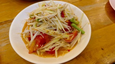 ตำไทย
