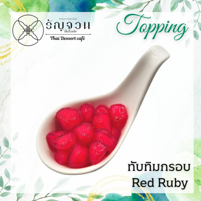 MENU_1163918yC_1660533509