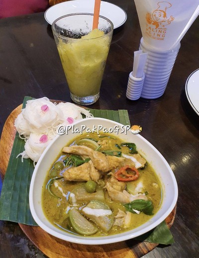 ขนมจีน แกงเขียวหวานไก่