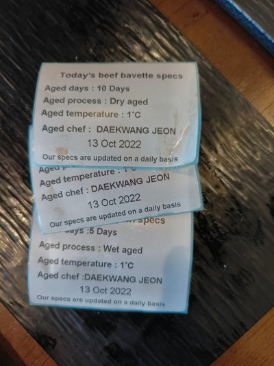 ป้ายราคาหรือสมุดเมนู