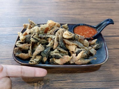 หนังปลาทอดกรอบ