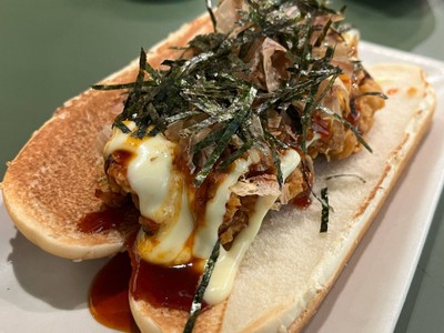 ฮอตชิโกะปัง