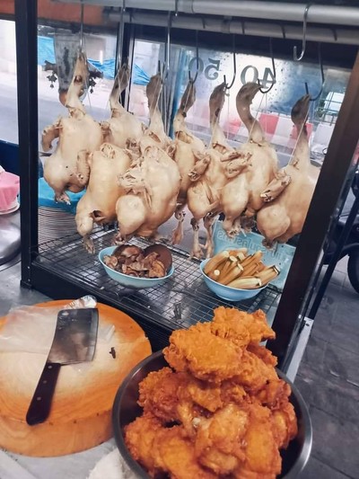 อื่นๆ