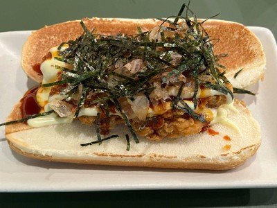 ฮอตชิโกะปัง