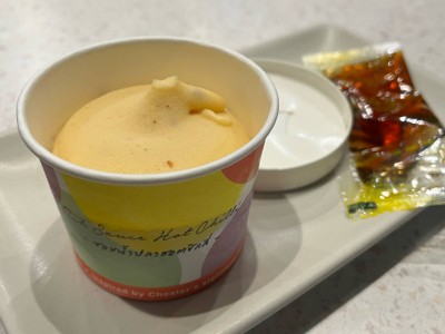 ไอศกรีมรสซอสน้ำปลาฮอตชิลลี่