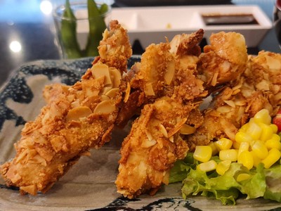 อื่นๆ