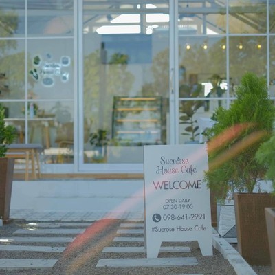 ภาพบรรยากาศหน้าร้าน