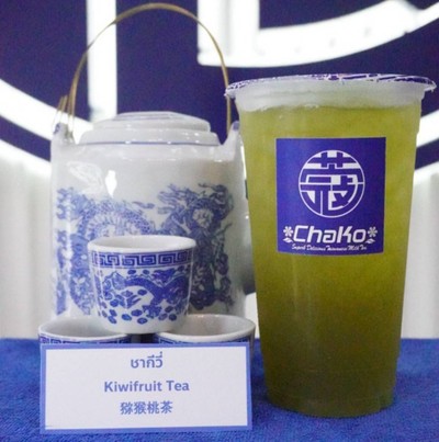 ชากีวี่(Kiwifruit Tea 猕猴桃茶）