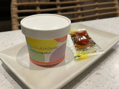 ไอศกรีมรสซอสน้ำปลาฮอตชิลลี่