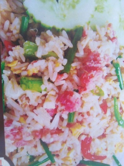 อาหาร หรือ เครื่องดื่ม