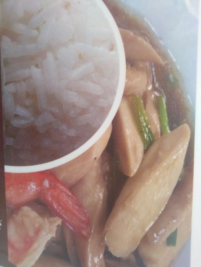 อาหาร หรือ เครื่องดื่ม