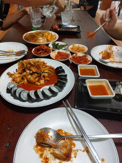 อื่นๆ