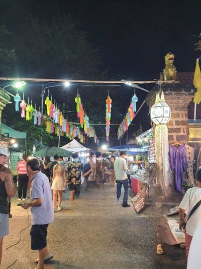 บรรยากาศ