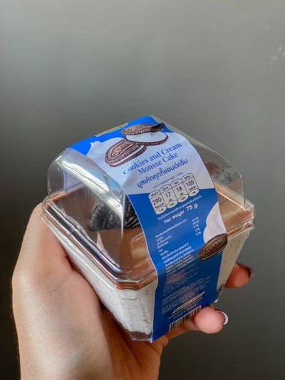 อื่นๆ