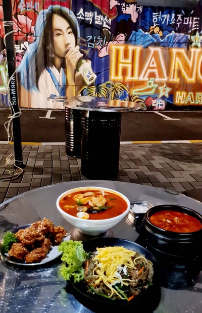 รูป SOMAEK 소맥 Bangsaen (บางแสน)