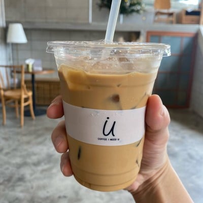 Coffee I Need U Coffee i need u