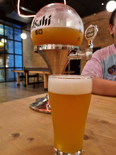Firestone Walker Mindhaze IPA