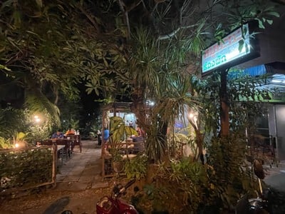 หมูกระทะร่องผัก