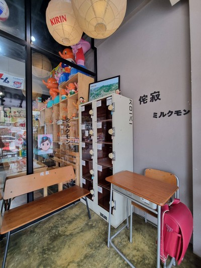 หน้าร้าน