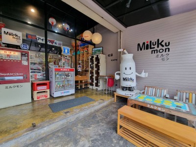 หน้าร้าน