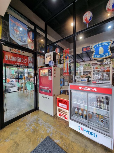 หน้าร้าน