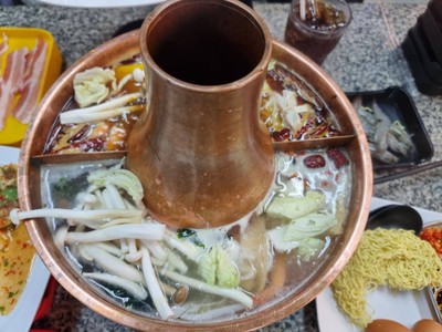 อาหาร หรือ เครื่องดื่ม