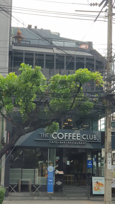 หน้าร้าน