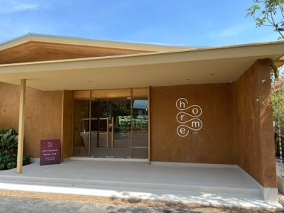 หน้าร้าน minimal