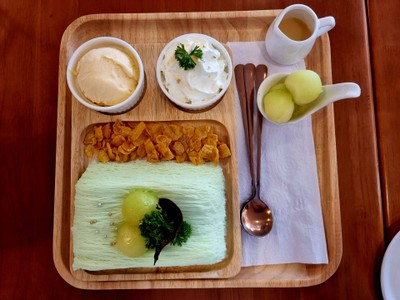 อาหาร หรือ เครื่องดื่ม