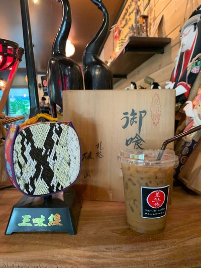 ซามิล ซิกเนเจอร์